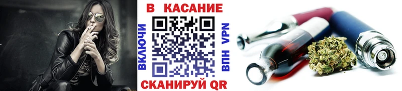 Где купить Заинск КОКАИН СОЛЬ Амфетамин МЕФ