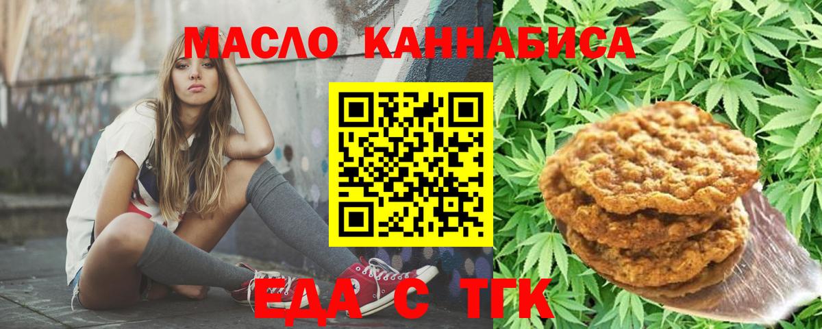Заинск  Экстази  A-PVP СК кристаллы  Меф МЯУ МЯУ кристаллы  Вход с VPN  Каннабис  Кокаин  Гашиш 