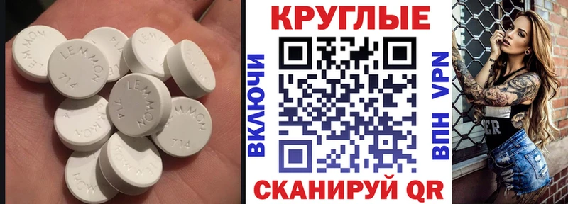 Экстази ешки  Заинск 
