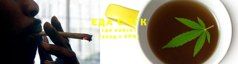 Альфа ПВП Алзамай