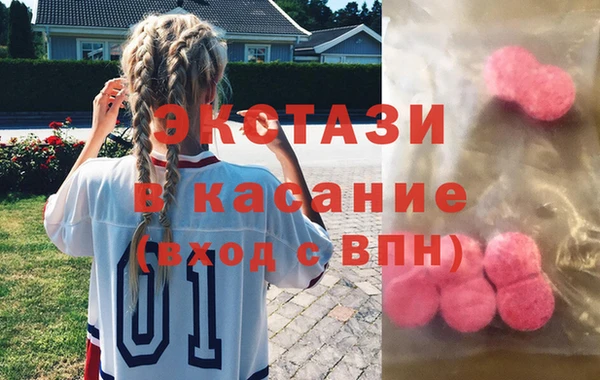 амф Алексин