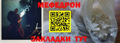 марки nbome Ярославль