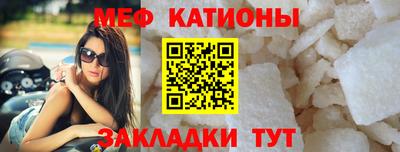 твердый Пенза