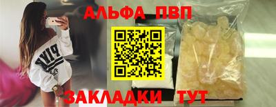 jwh Партизанск