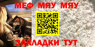 jwh Партизанск