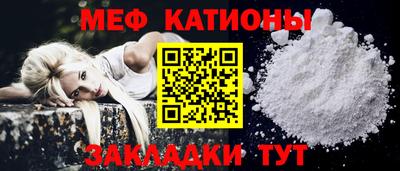 прущая мука Первоуральск