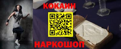 jwh Партизанск