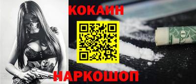 прущая мука Первоуральск