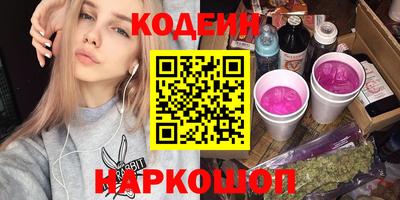 прущая мука Первоуральск