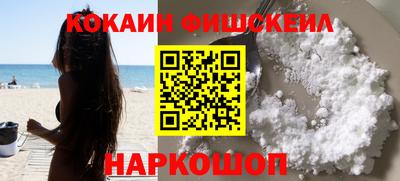 прущая мука Первоуральск