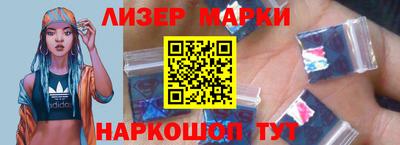 jwh Партизанск