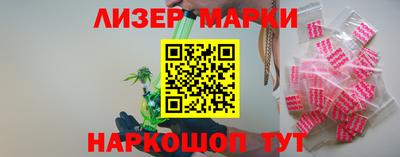 прущая мука Первоуральск
