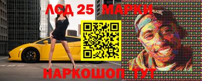 jwh Партизанск