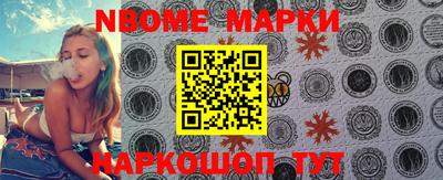 jwh Партизанск