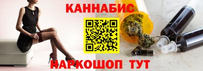 прущая мука Первоуральск
