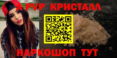 прущая мука Первоуральск