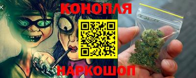 прущая мука Первоуральск