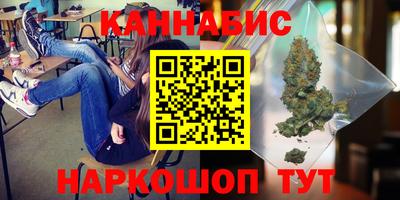прущая мука Первоуральск