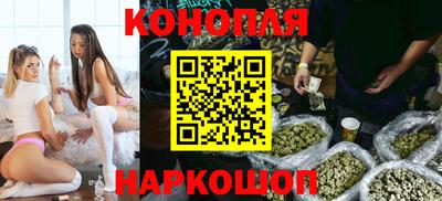 прущая мука Первоуральск