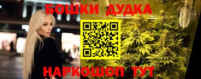 твердый Пенза