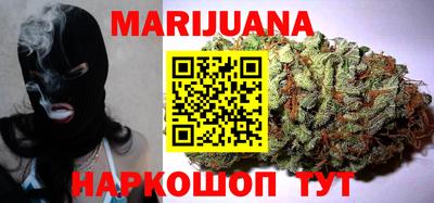 jwh Партизанск