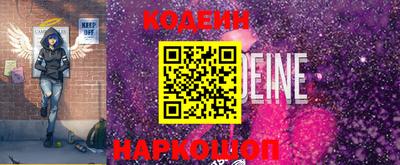 jwh Партизанск
