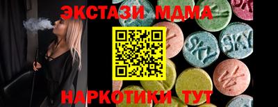 jwh Партизанск
