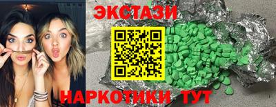 твердый Пенза