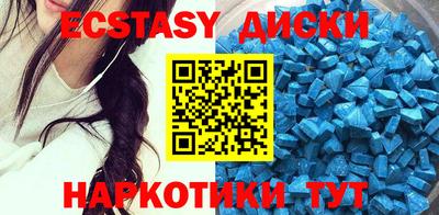 прущая мука Первоуральск