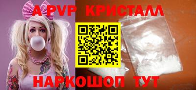 прущая мука Первоуральск