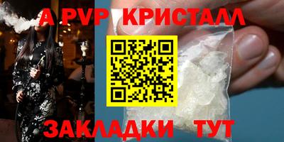 jwh Партизанск