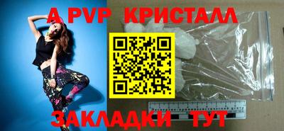 прущая мука Первоуральск