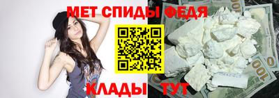твердый Пенза