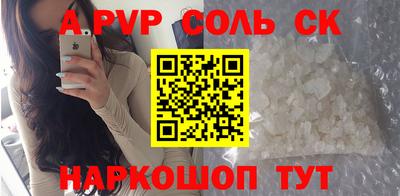прущая мука Первоуральск