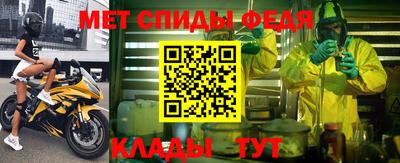 твердый Пенза