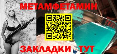 твердый Пенза