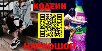 jwh Партизанск