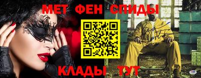 jwh Партизанск