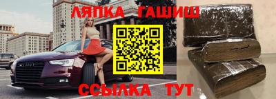 прущая мука Первоуральск