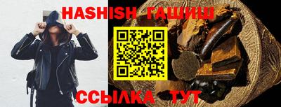 твердый Пенза
