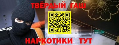 jwh Партизанск