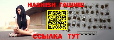 прущая мука Первоуральск