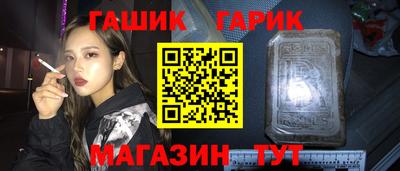 прущая мука Первоуральск