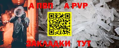 jwh Партизанск