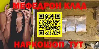 твердый Пенза