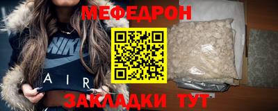 твердый Пенза