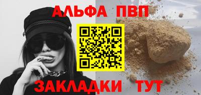 твердый Пенза