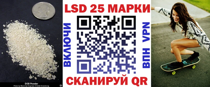 наркота  Заинск  LSD-25 экстази ecstasy 