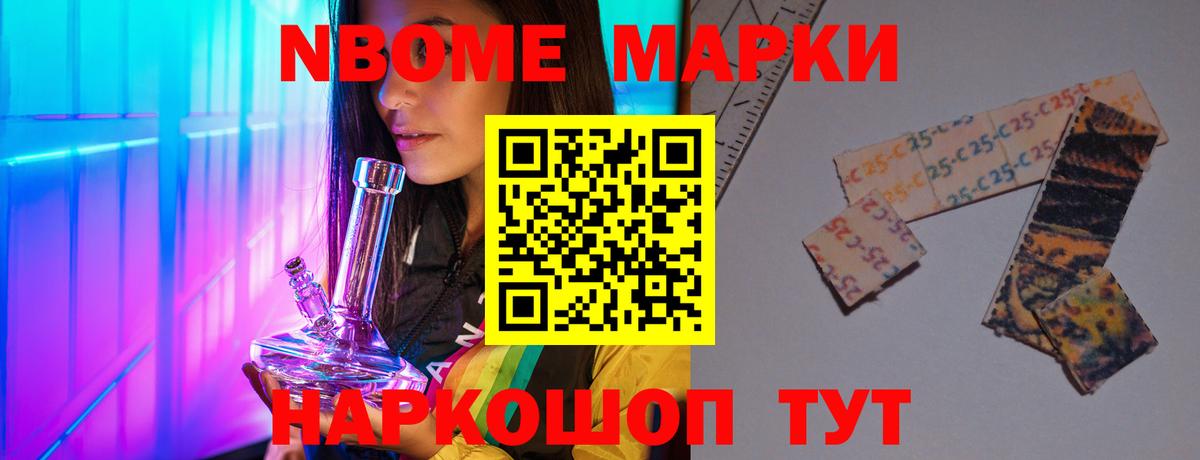 Заинск  ЛСД экстази кислота  LSD-25 экстази кислота  Вход с VPN 